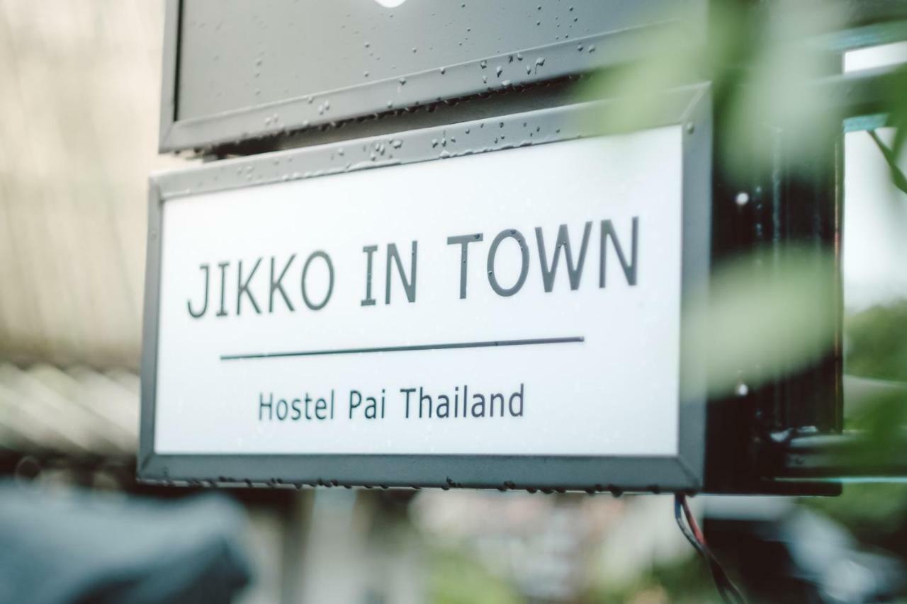 Jikko In Town Pansiyon Pai Dış mekan fotoğraf
